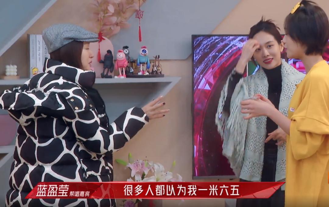 女明星身高揭秘_蓝盈莹真实身高_哪个女明星高